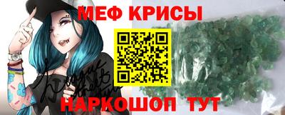 метадон Будённовск