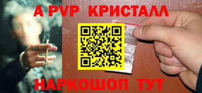 метадон Будённовск
