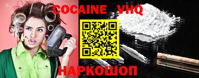 ALPHA PVP Бугуруслан