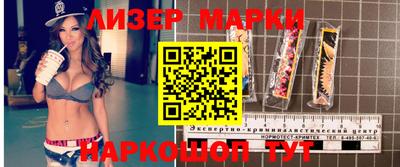 метадон Будённовск
