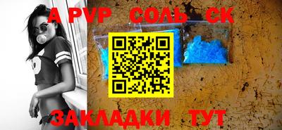 метадон Будённовск