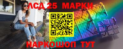ALPHA PVP Бугуруслан
