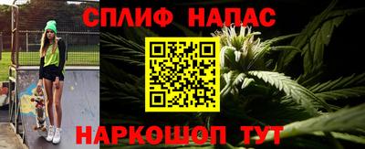 ECSTASY Бузулук
