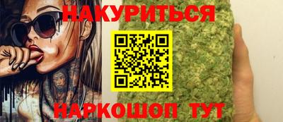 ECSTASY Бузулук