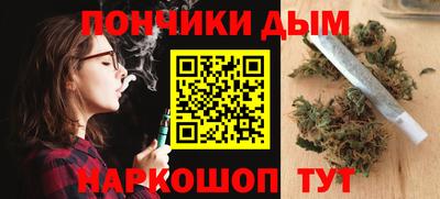 ALPHA PVP Бугуруслан