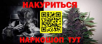 ECSTASY Бузулук