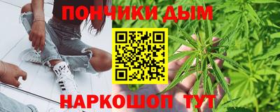 метадон Будённовск