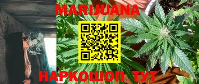 ALPHA PVP Бугуруслан