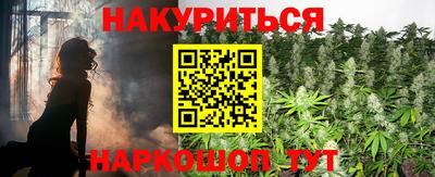 метадон Будённовск