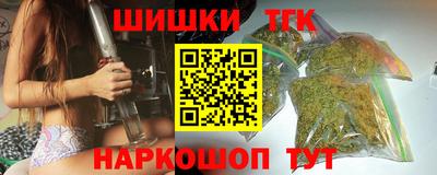 ECSTASY Бузулук