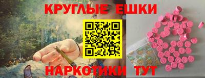 ALPHA PVP Бугуруслан