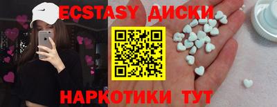 метадон Будённовск