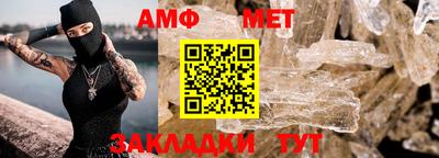 ALPHA PVP Бугуруслан