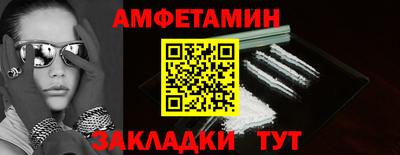 ECSTASY Бузулук
