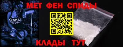ECSTASY Бузулук