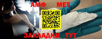 метадон Будённовск