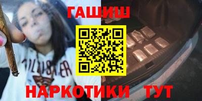 ECSTASY Бузулук