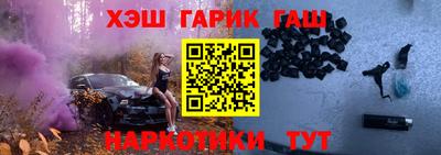 ALPHA PVP Бугуруслан