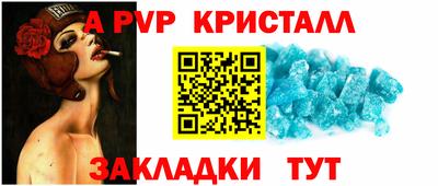 метадон Будённовск