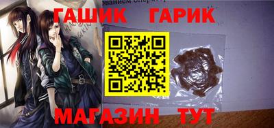 ECSTASY Бузулук