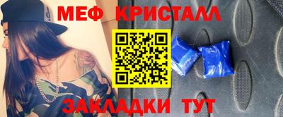 ECSTASY Бузулук