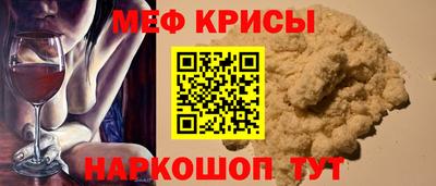 ALPHA PVP Бугуруслан