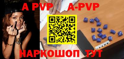 круглые Кунгур