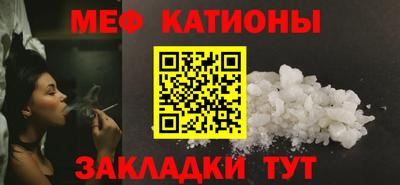 ECSTASY Бузулук