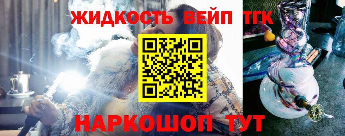 АМФЕТАМИН Кстово